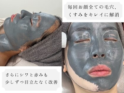 ヴェルシック(Belchic)の写真