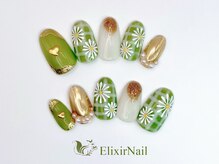 エリクサーネイル 池袋(Elixir Nail)/定額c やり放題/クーポン使用