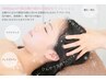 夏ブレンド黄土よもぎ蒸し or ドーナツ温熱＋炭酸ヘッドで爽快ケア