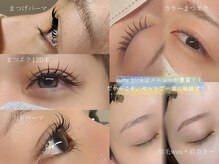 スイートブリンク(Suite blink)の雰囲気(suite blinkは、メニューが豊富です♪)