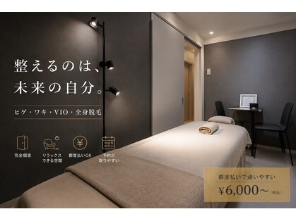 サンスタイルクリア 守山店(SUN STYLE CLEAR)の写真