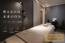 サンスタイルクリア 守山店(SUN STYLE CLEAR)