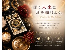 ヨサパーク opit河辺店(YOSAPARK)