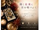 ヨサパーク opit河辺店(YOSAPARK)の写真