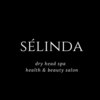 セリンダ(selinda)ロゴ
