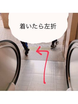 エクレネイルズ(eclait nails)/サロンへの道順4