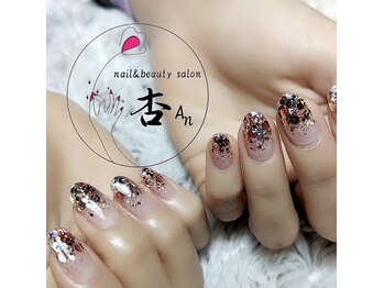 杏 滋賀南草津店/ラグラ