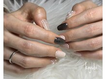 コユビ(koyubi.)/スタンダードコース