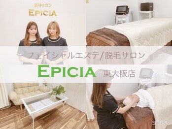 エピシア(EPICIA)/エピシア 東大阪店