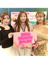 メディボーテサロン(MEDI BEAUTE SALON)/インフルエンサー万博