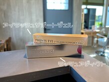 人気商品取り扱い！！