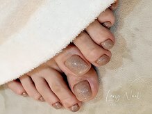 レリーネイル/ナチュラルに煌めくフットネイル