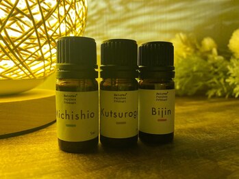 癒し～ぷ 立川店/立川のドライヘッド専門店♪