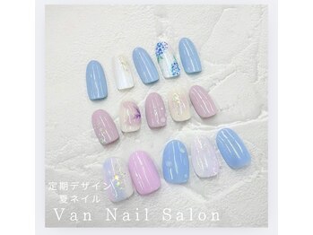 ヴァンネイル 海老名店(Van Nail)/フット定額デザイン