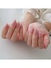 【Hand】ワンカラーorグラデーション　（フィルオフ.ケア込み）