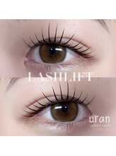 ウラン(uran)/uran eye design