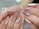 ハレア(Halea)の写真/【さりげなく上質】品よく整う美爪ネイル。オフィスにもなじむ、派手すぎない大人のナチュラルデザイン。