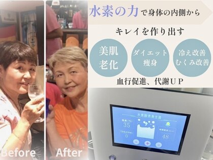 YOSAPARK Voiceの写真