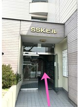 シルフェール(cil.faire)/【近鉄富雄駅からのご案内】