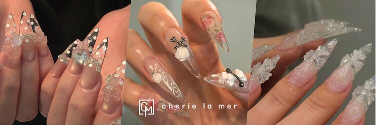 シェリーラメール 横浜(cherielamer)のサロンヘッダー