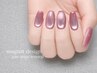 【8/18ご来店限定】〈初回オフケア込〉ハンド★ワンカラーorマグネット￥3,980