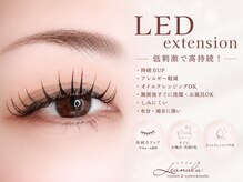 レアナル 立川店(Leanalu)