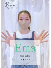 ルクア 中山店(Rukua) Ema