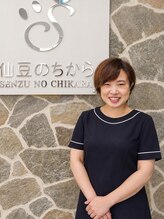 仙豆のちから 姫路大手前通り店&nbsp;スタッフ 津川