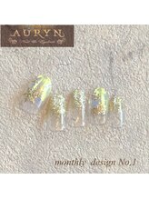 アウリン(AURYN)/12月限定monthly &nbsp;designNo.1