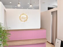 フェア 新百合ヶ丘(Fair)/レセプション【新百合ヶ丘】