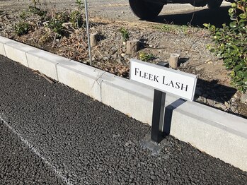 フリークラッシュ 前橋(FLEEK LASH)/駐車場２台