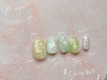 ブランシェ(Branche)/sherbet (igarashi)