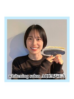 アクア 天王寺店(AQUA)/お客様★セルフホワイトニング