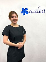 アウレア 辻堂(aulea)&nbsp;山形 愛弓