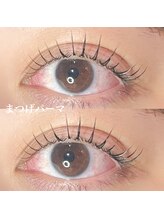 ボアップ(boappu)/まつ毛パーマ