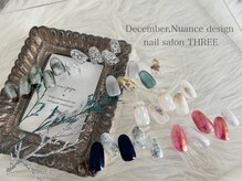 スリー(THREE)/[12月]ニュアンス定額デザイン