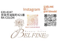 ベルフィーヌ(BELFINE)の雰囲気（お問い合わせ/ご相談の方は公式LINE/InstagramDMからでも可能）