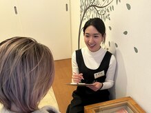 ヨサパーク ゼン(YOSA PARK ZEN)/カウンセリング★☆