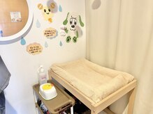 ミチ 整体サロン(michi)/オムツ替えシートもあります！