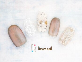 リモアネイル(limore nail)/砂浜☆