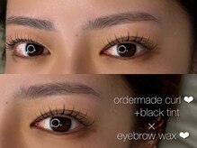 ウル(ulu)/まつげ×眉毛