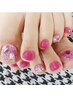【CHIAKIさんメニュー】♪フット定額デザイン￥7,500→￥6,000