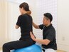 【産後骨盤矯正】お尻の垂れ&横の張り出し 60分