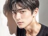 【9/24限定17時迄！口コミ投稿必須】メンズ眉スタイリング¥4,500