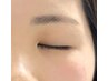 平日限定学割【男女共人気！似合わせ黄金比】美眉スタイリングWAX　¥3000