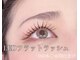 カトルセ(Catorce)の写真