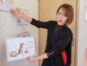 定期的に相談したい人はこちらがおすすめ！トータルタイプ診断2時間　10000円