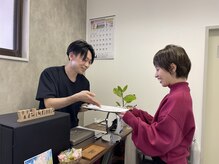 ハリーズエヌ(harry's N)の雰囲気（初回時受付）