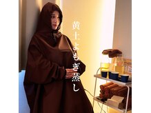 ノート(Naught)