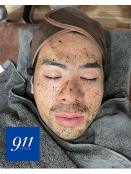 水素ジム911 心斎橋/剥けないハーブピーリング¥4,800
